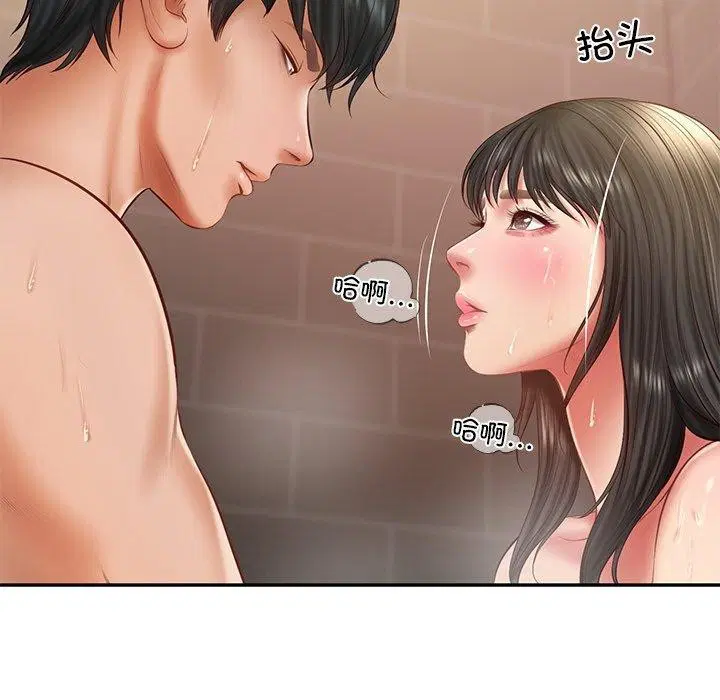 第38話