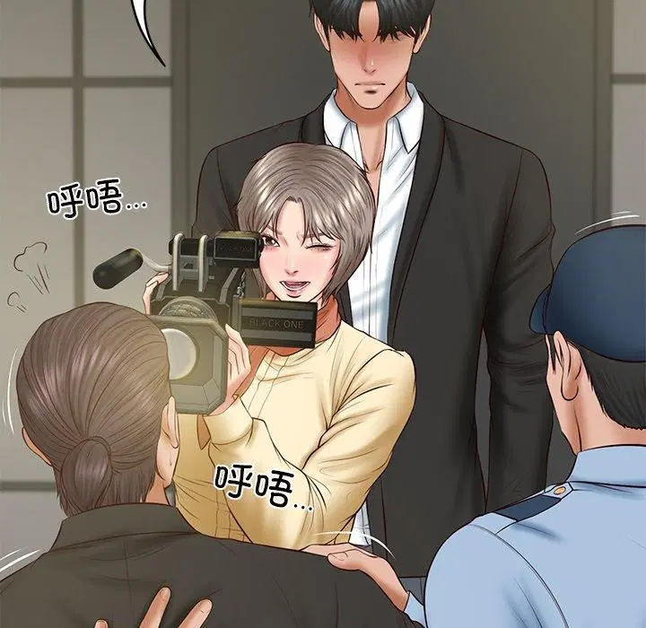 第38話