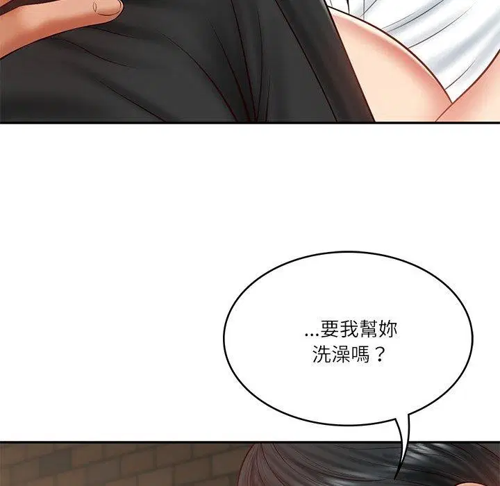 第38話