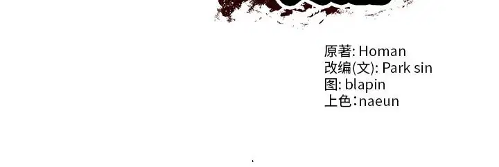 第40話