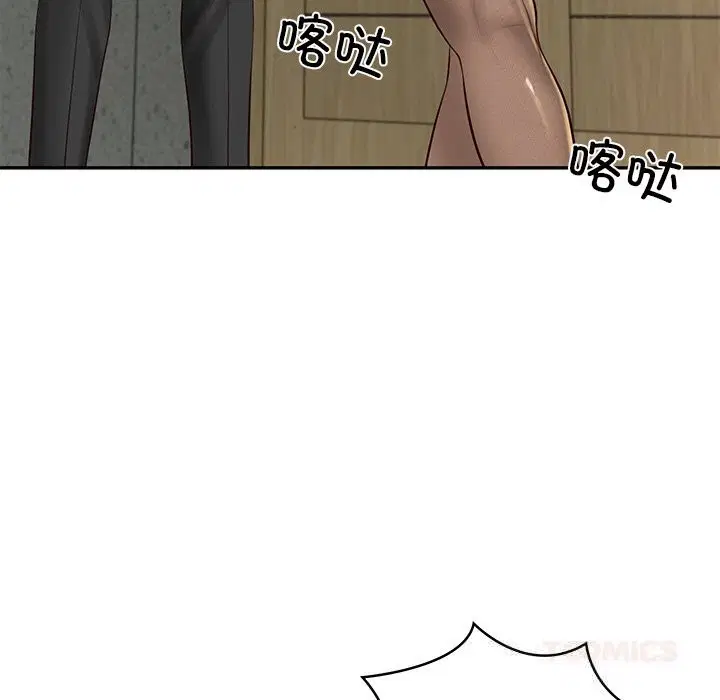第41話