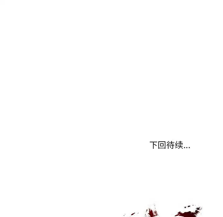 第42話