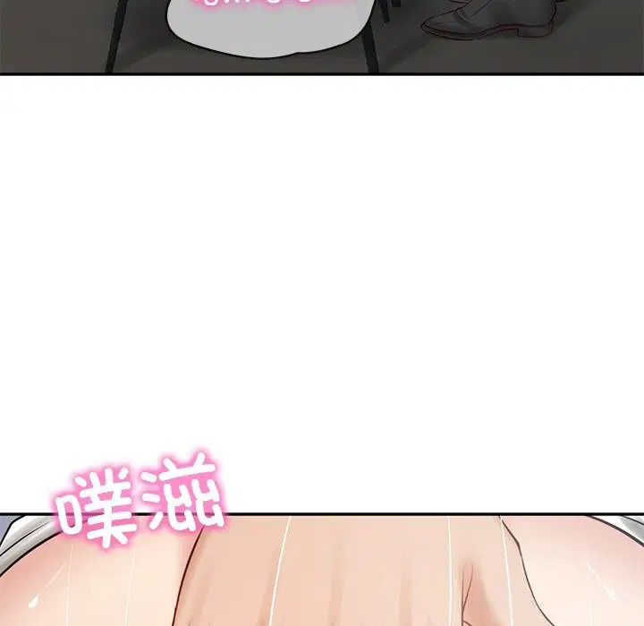 第42話