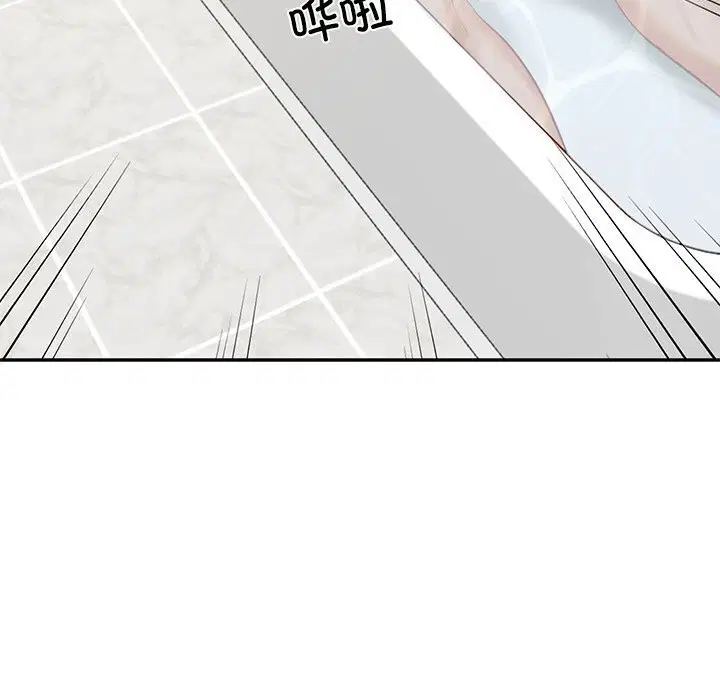 第45話