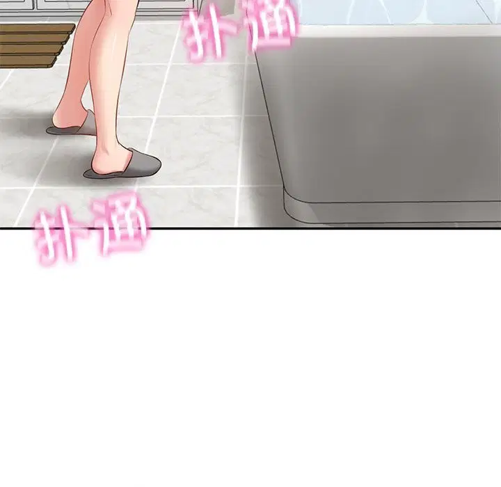 第45話