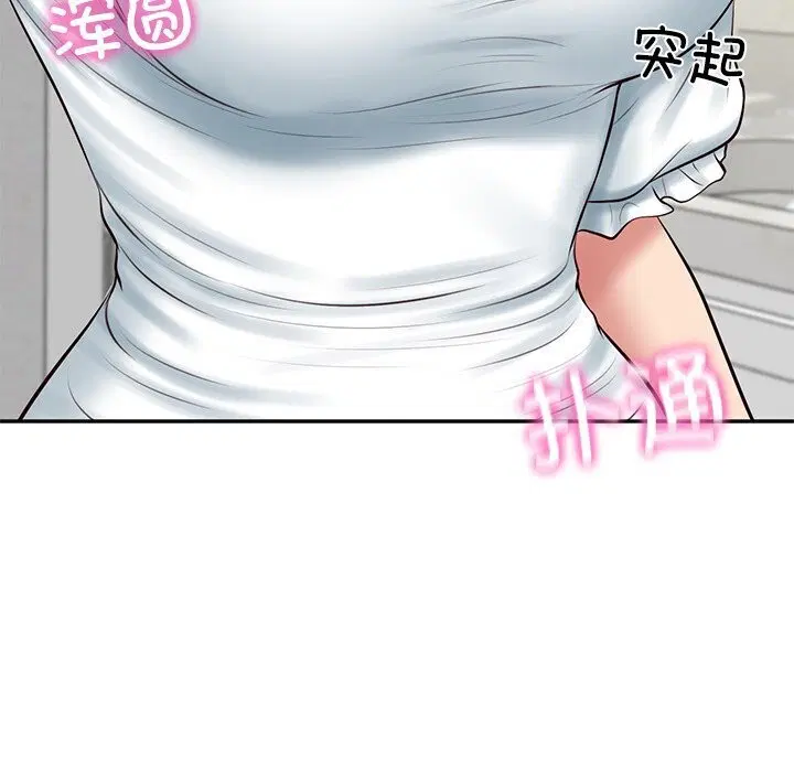 第45話
