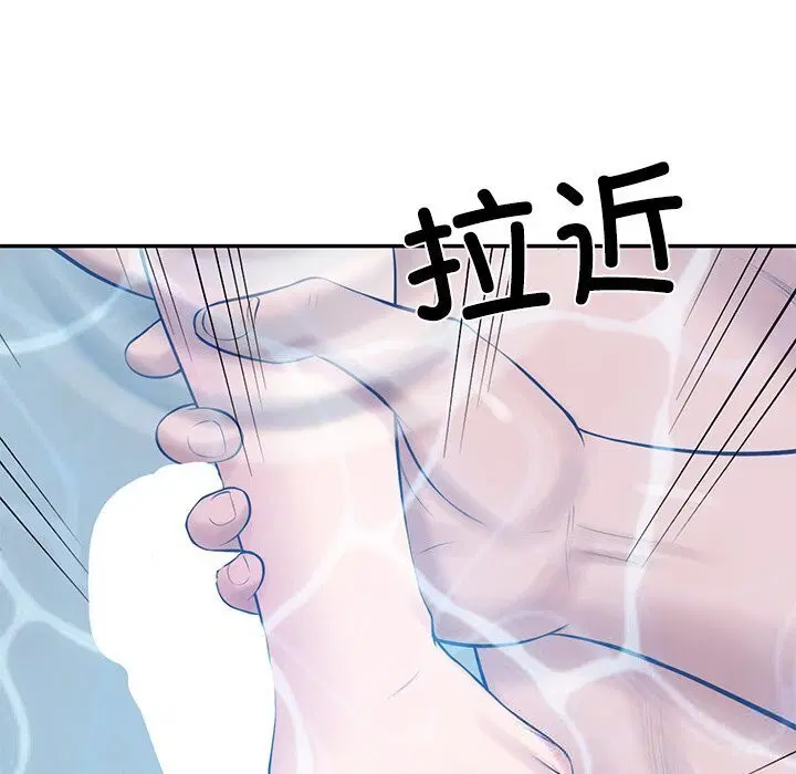 第45話