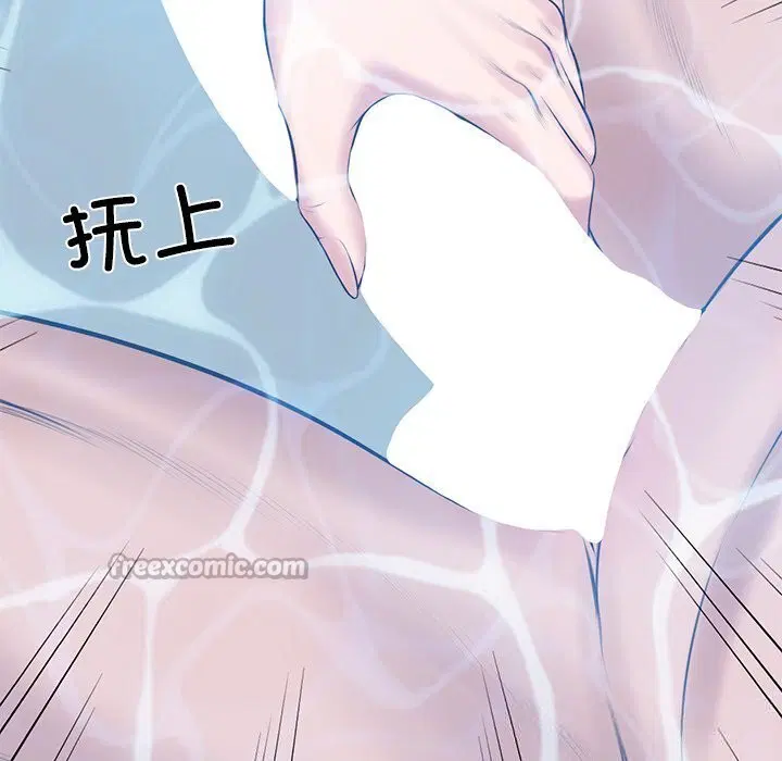 第45話