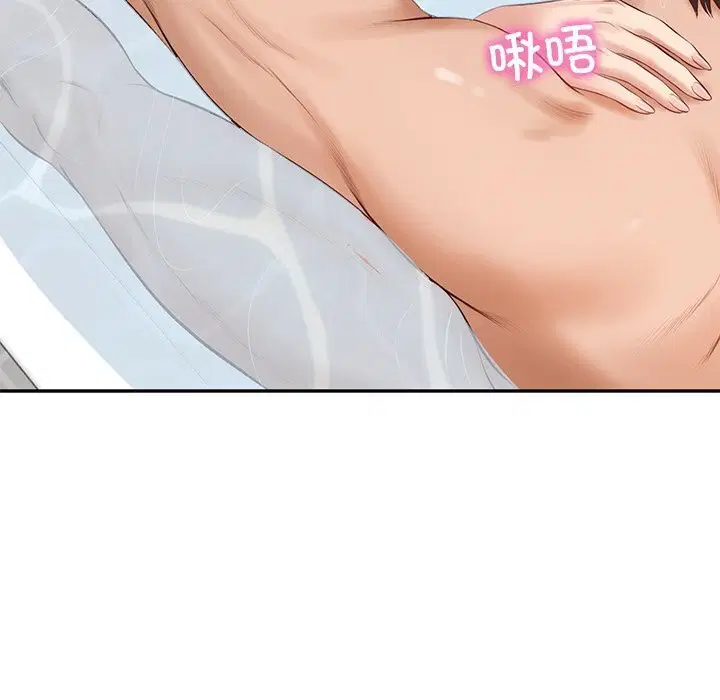 第45話