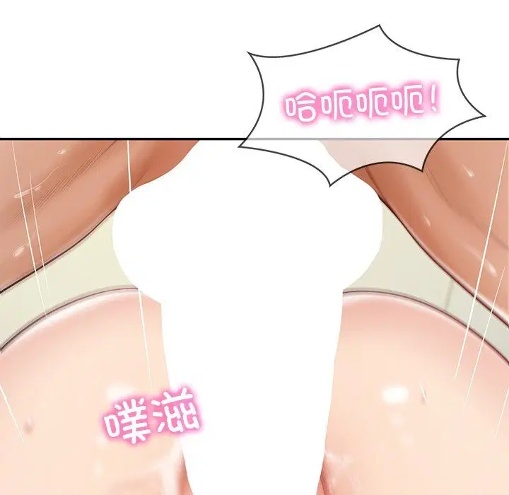 第46話
