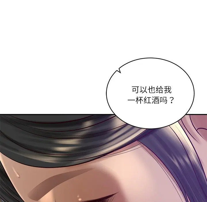 第47話