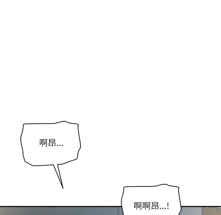 第47話