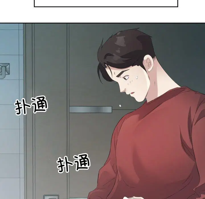 第4話