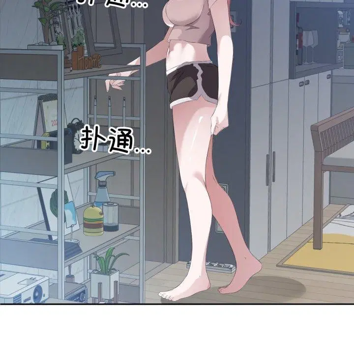 第5話