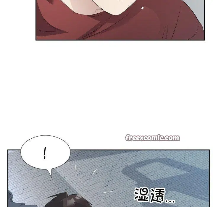 第5話