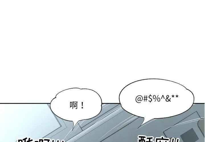 第9話