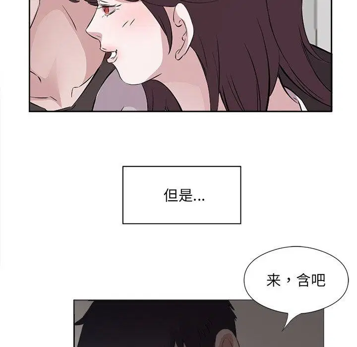 第10話