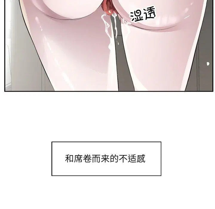 第10話