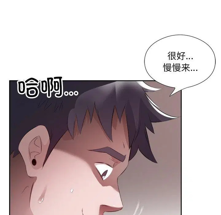第11話