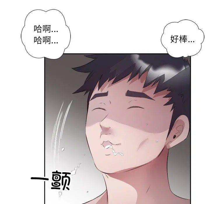 第11話