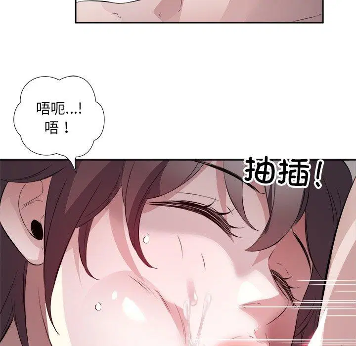 第11話