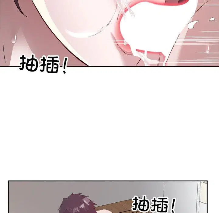 第11話
