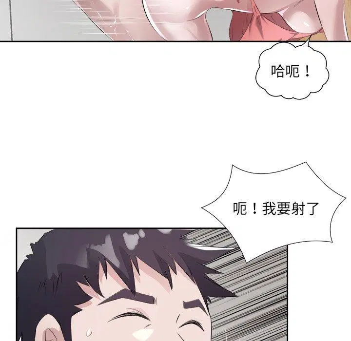 第11話