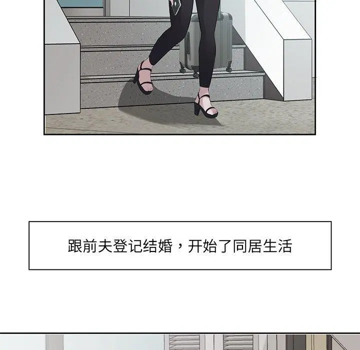 第11話