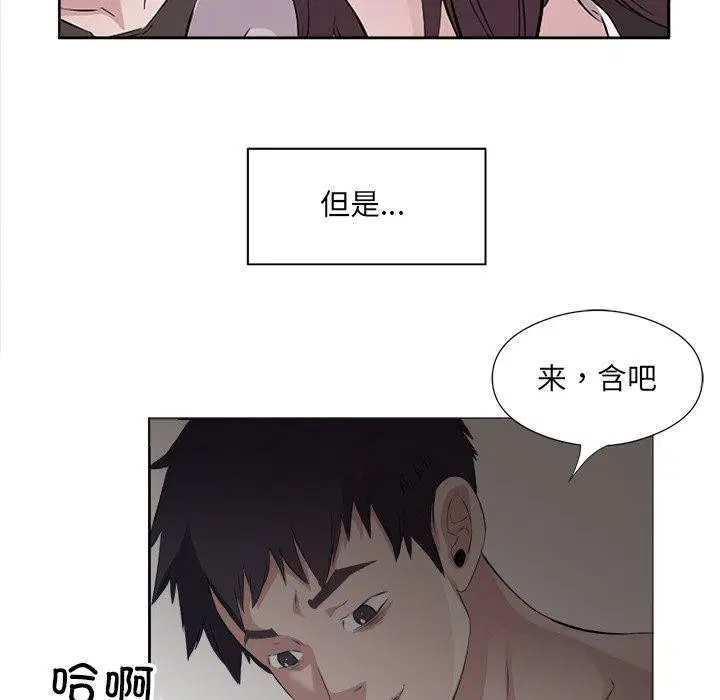 第11話