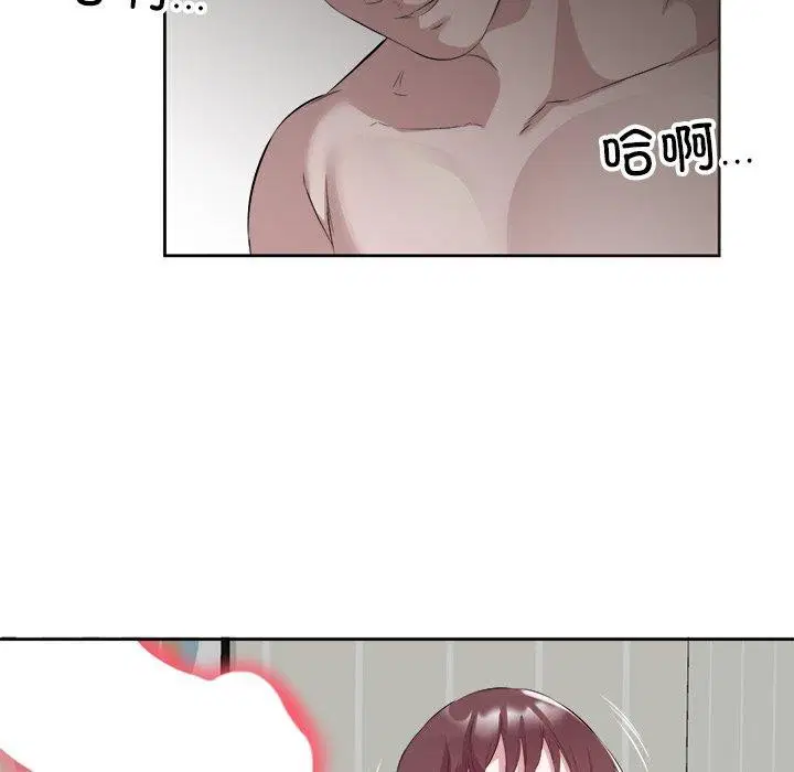 第11話