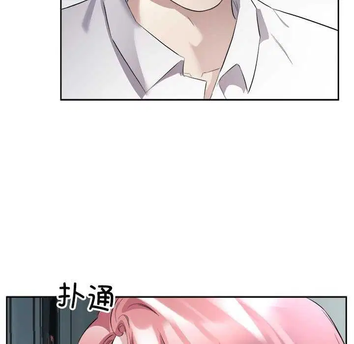 第13話