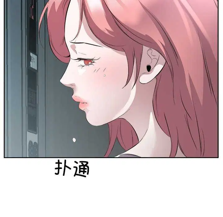 第13話
