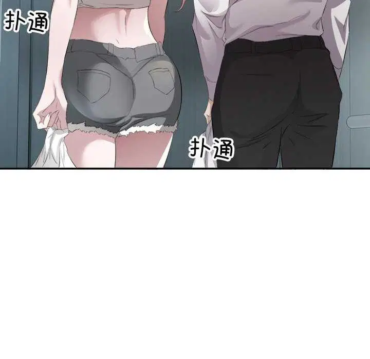 第13話