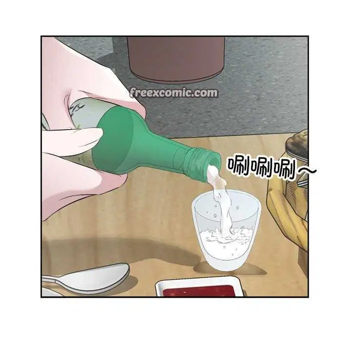 第13話