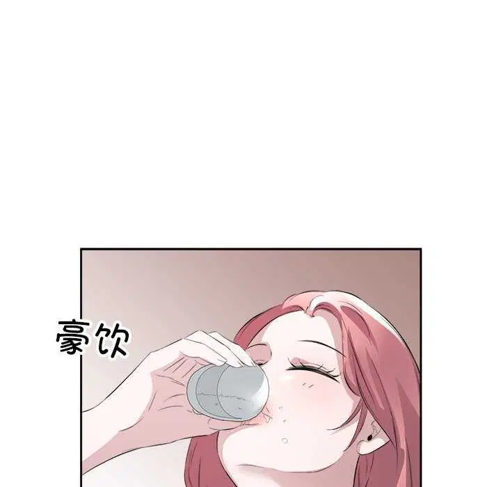 第13話