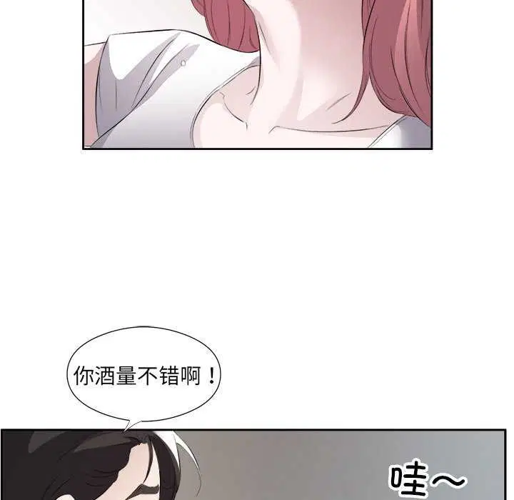 第13話
