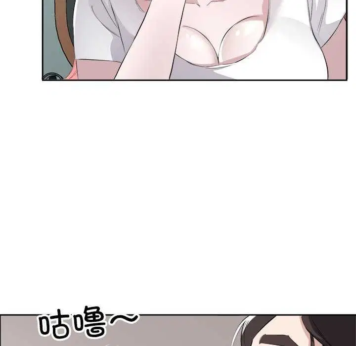 第13話