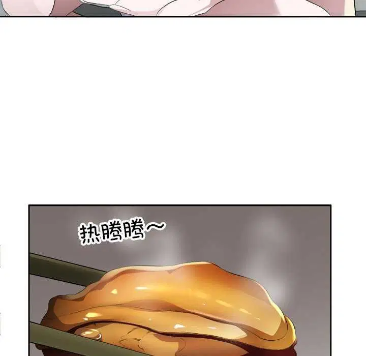 第13話