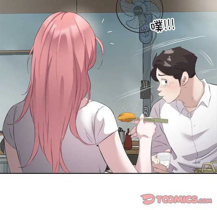 第13話