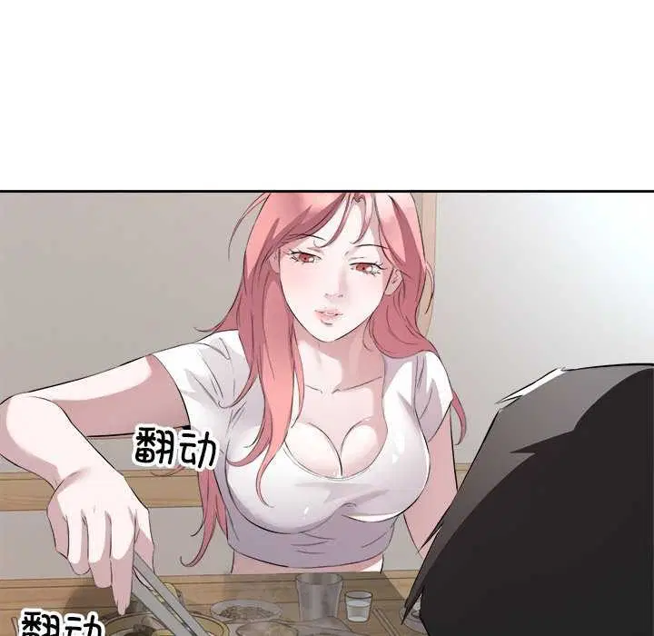 第13話