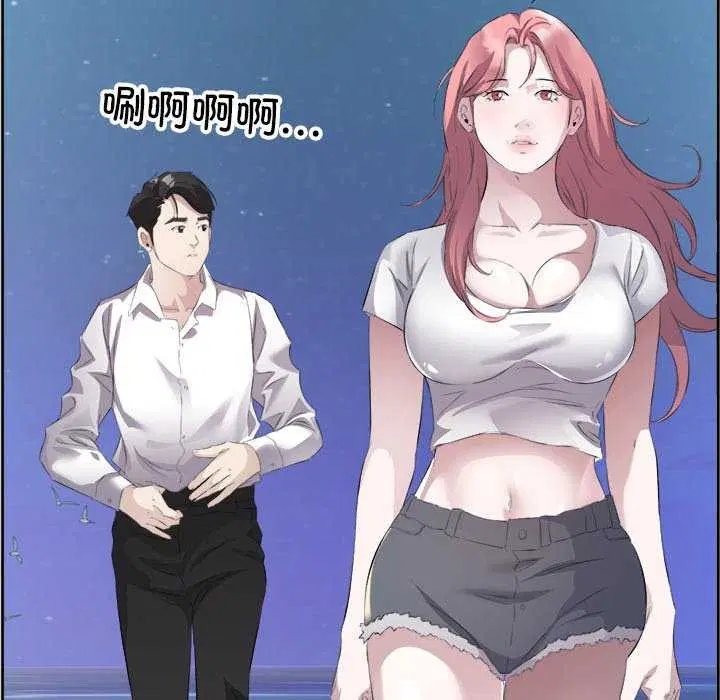 第13話