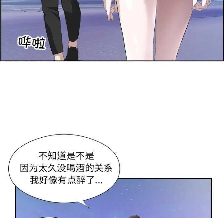 第13話