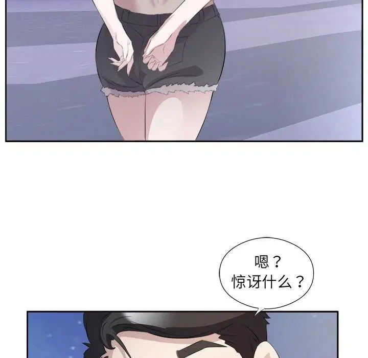 第13話