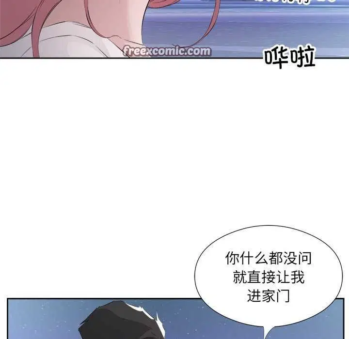 第13話
