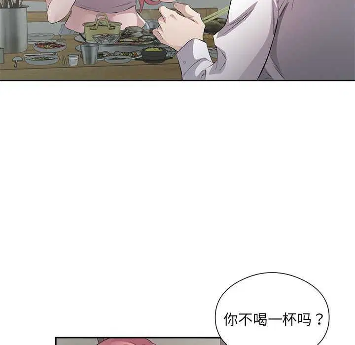 第13話