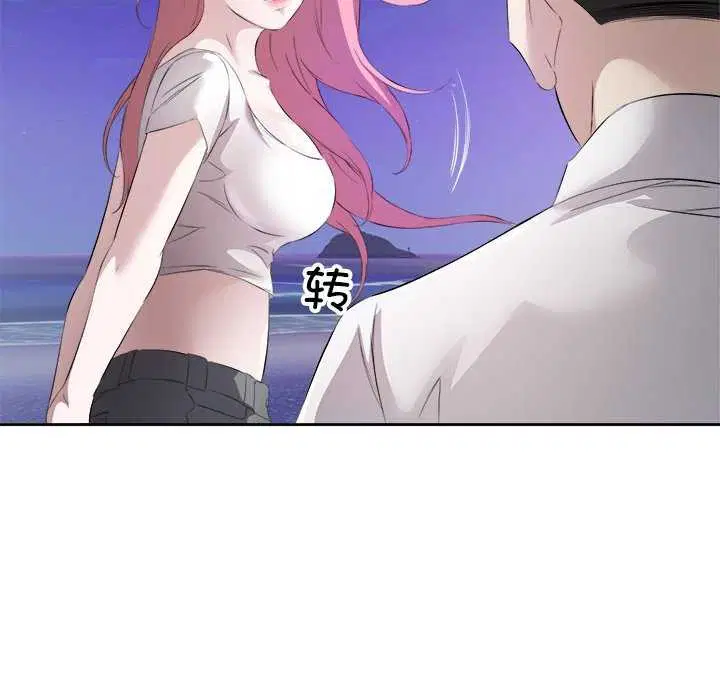 第13話