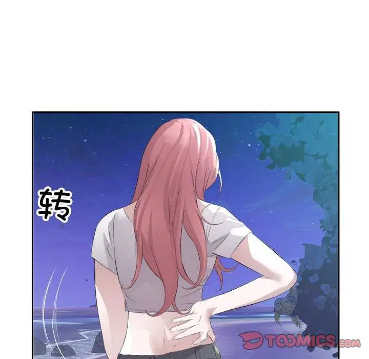 第13話