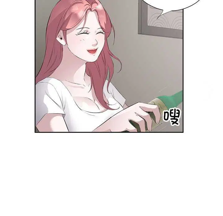 第13話