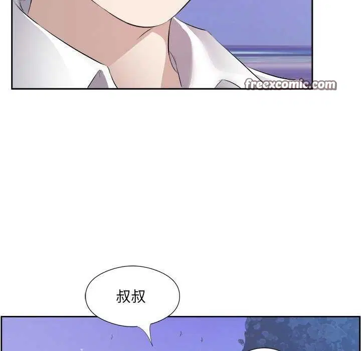 第13話