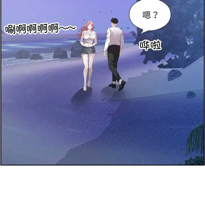 第13話